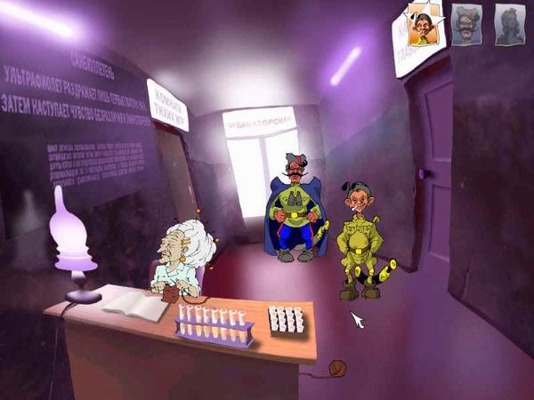 Скриншот из игры Петька 4: День независимости - 27