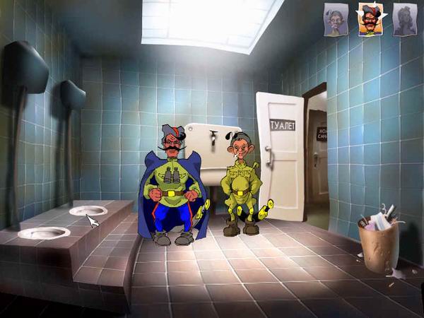 Скриншот из игры Петька 4: День независимости - 47