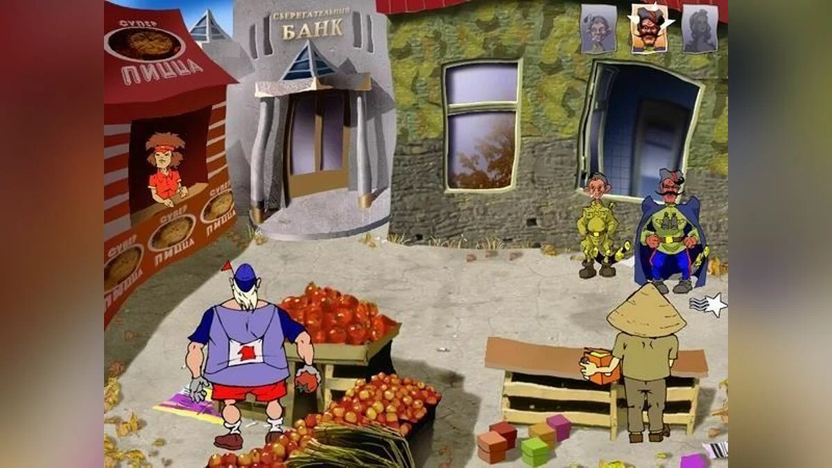 Скриншот из игры Петька 4: День независимости - 15