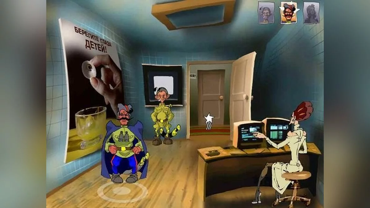 Скриншот из игры Петька 4: День независимости - 26