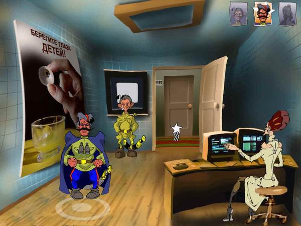 Скриншот из игры Петька 4: День независимости - 44