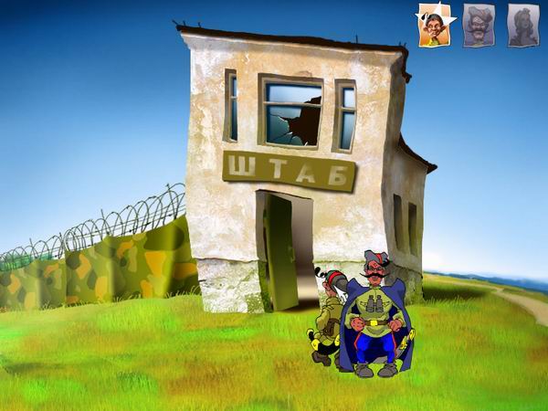 Скриншот из игры Петька 4: День независимости - 25