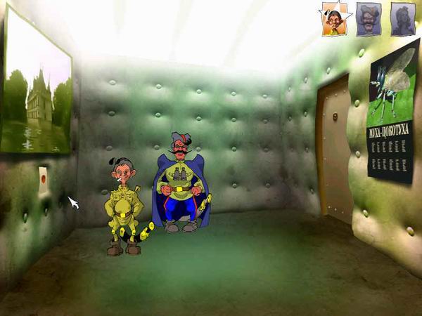 Скриншот из игры Петька 4: День независимости - 8