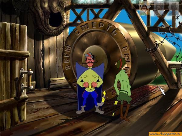 Скриншот из игры Петька 5: Конец игры - 6