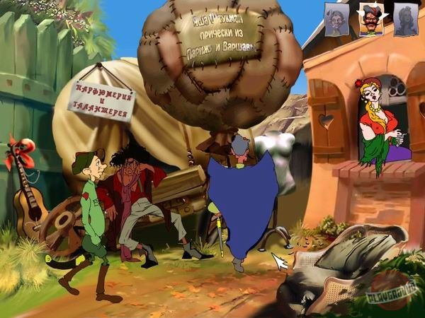 Скриншот из игры Петька 5: Конец игры - 16