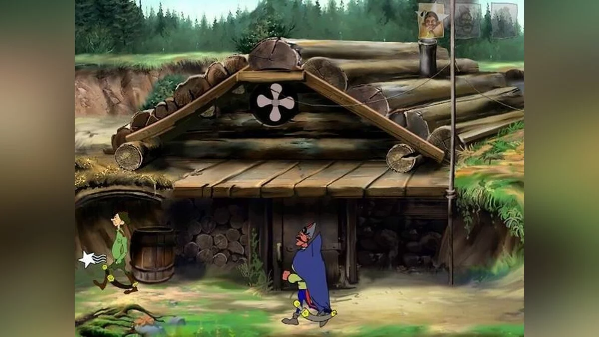 Скриншот из игры Петька 5: Конец игры - 10