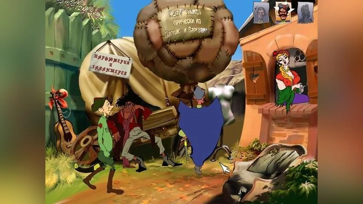 Скриншот из игры Петька 5: Конец игры - 34