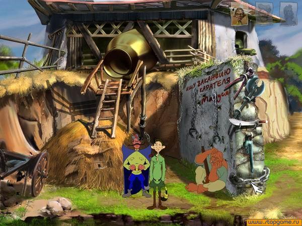 Скриншот из игры Петька 5: Конец игры - 23