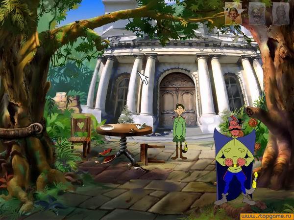 Скриншот из игры Петька 5: Конец игры - 21