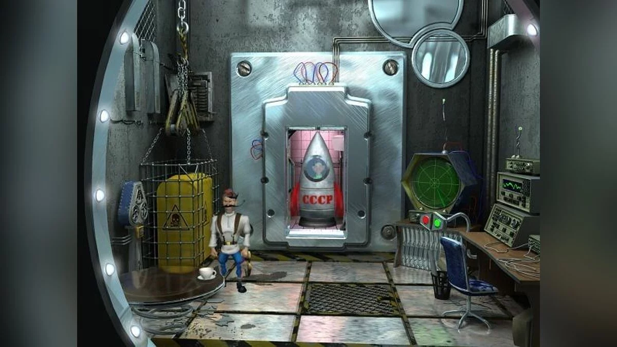 Скриншот из игры Петька 6: Новая реальность - 17