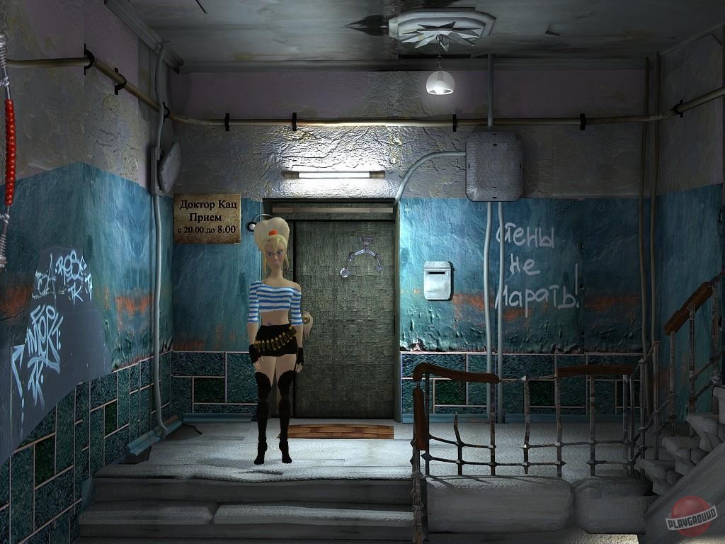 Скриншот из игры Петька 6: Новая реальность - 55