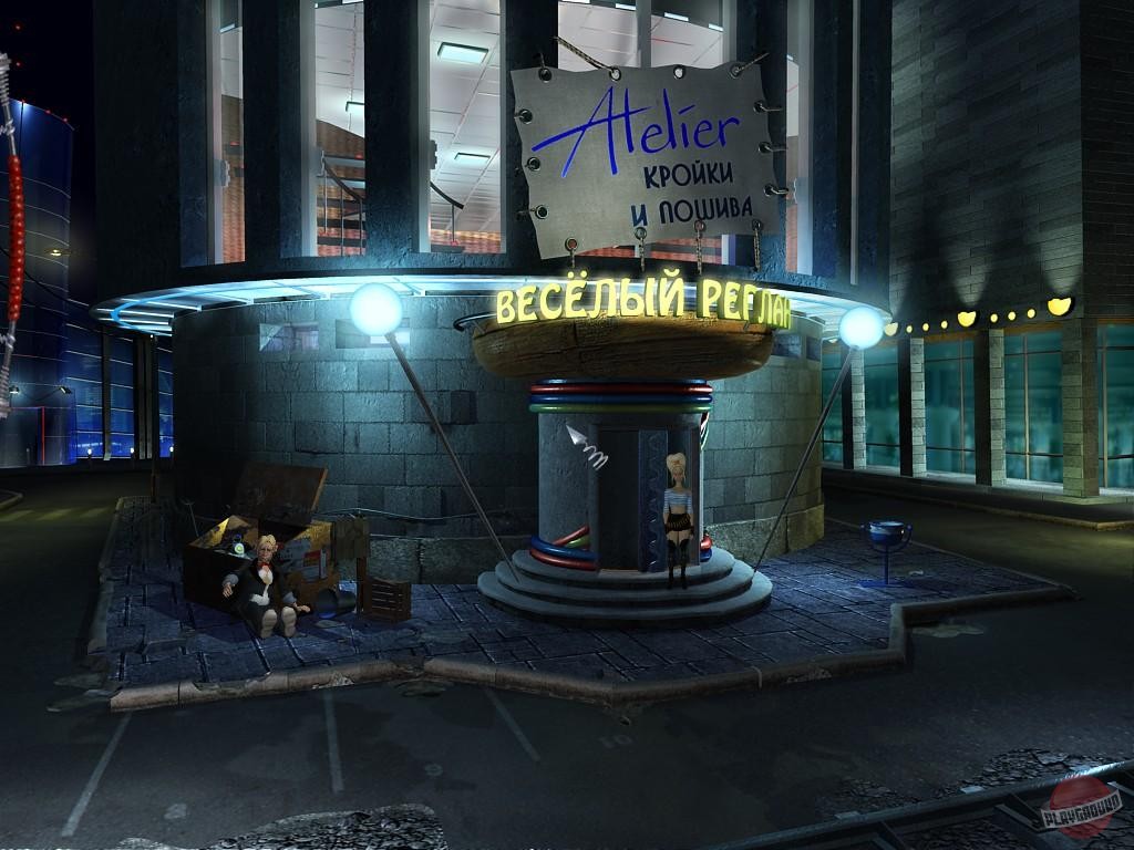 Скриншот из игры Петька 6: Новая реальность - 52