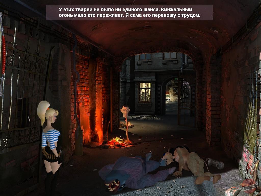 Скриншот из игры Петька 6: Новая реальность - 39