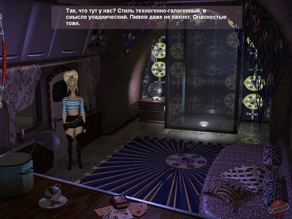 Скриншот из игры Петька 6: Новая реальность - 49
