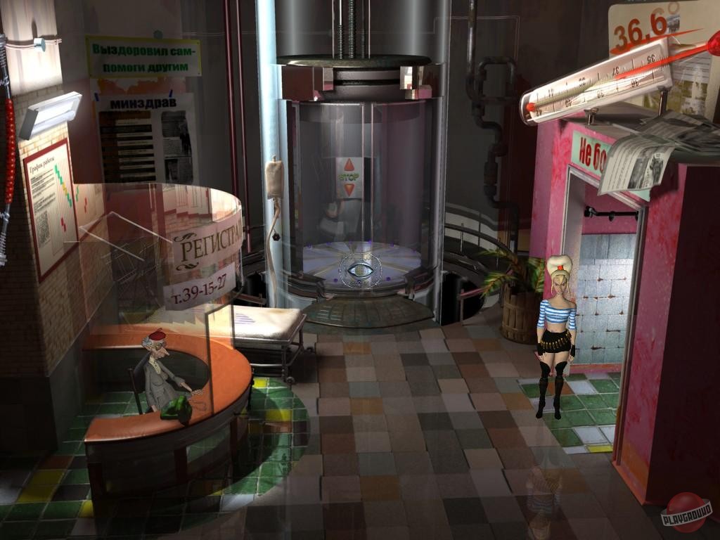 Скриншот из игры Петька 6: Новая реальность - 42