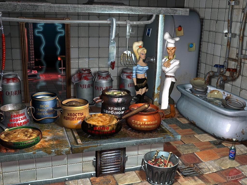 Скриншот из игры Петька 6: Новая реальность - 54