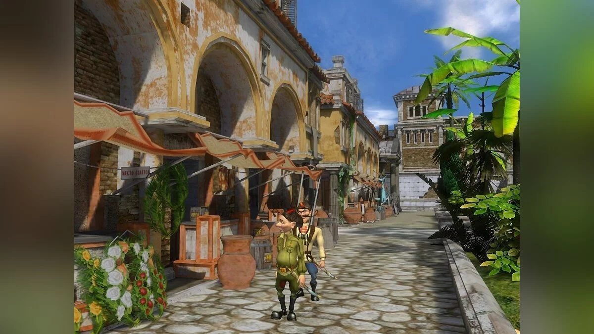 Скриншот из игры Петька 8: Покорение Рима - 11