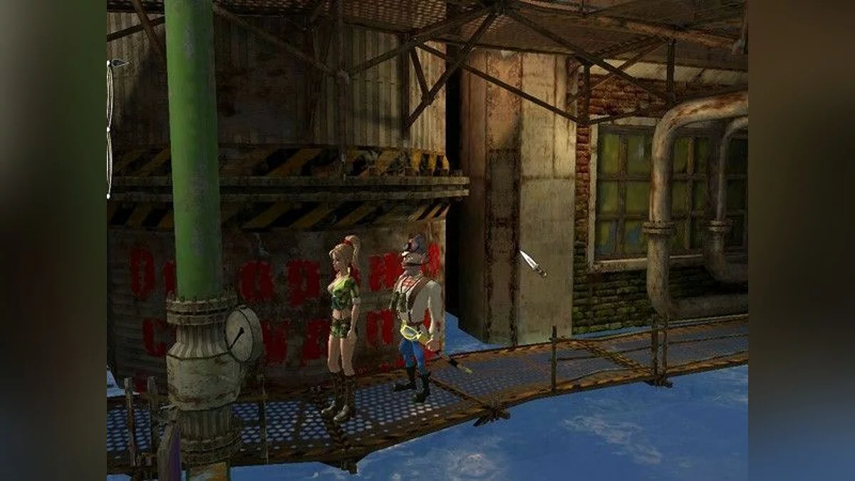 Скриншот из игры Петька 9: Пролетарский гламуръ - 27