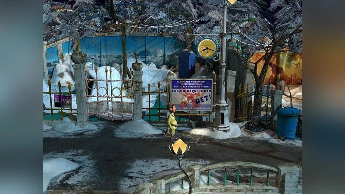 Скриншот из игры Петька 9: Пролетарский гламуръ - 11