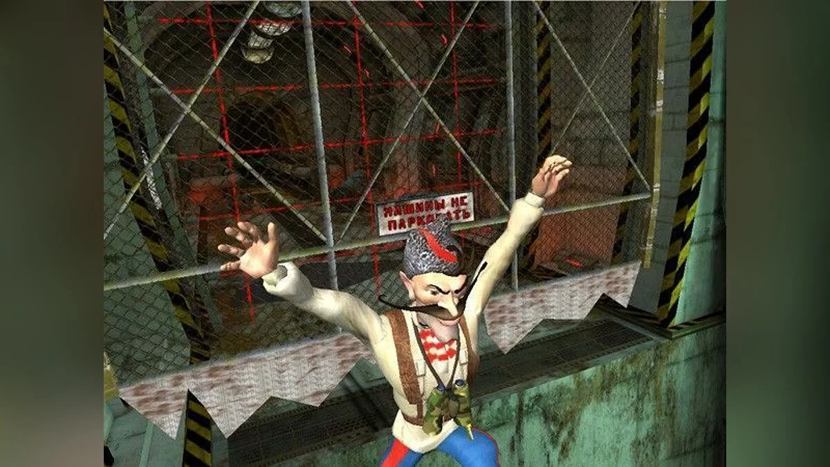 Скриншот из игры Петька 9: Пролетарский гламуръ - 14