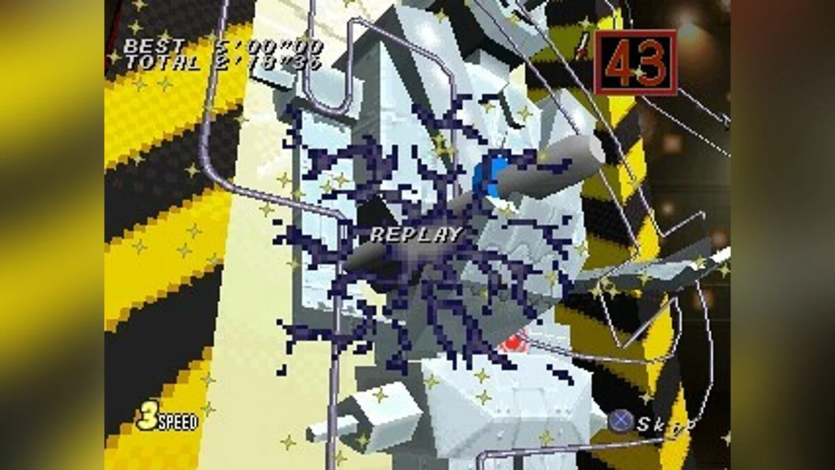 Скриншот из игры Irritating Stick - 4