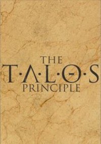 Обложка игры Heroes of Issachar