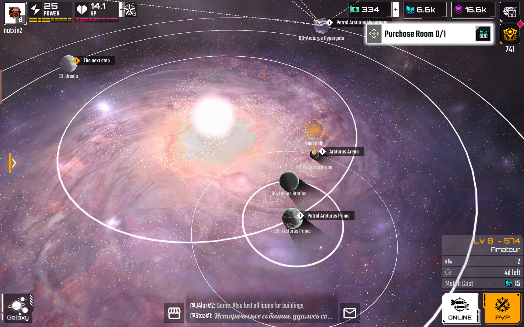Скриншот из игры Pixel Starships 2 - 7