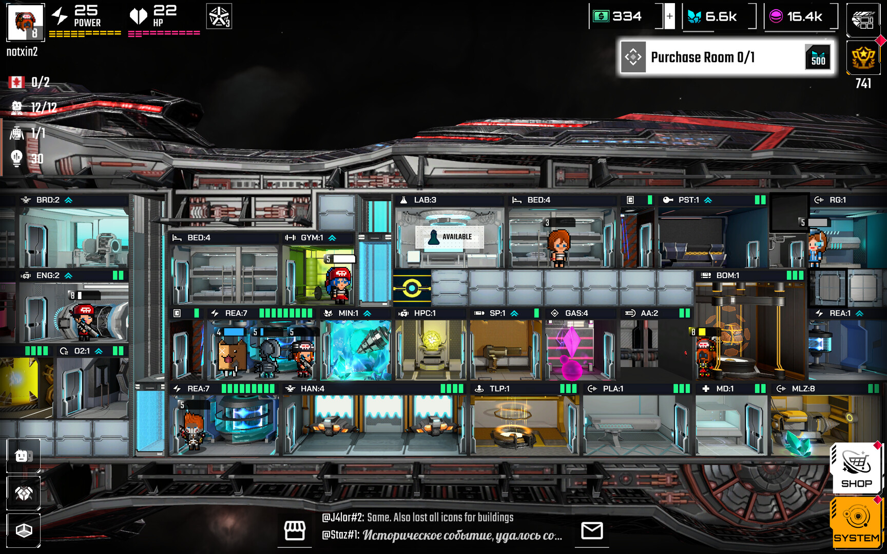 Скриншот из игры Pixel Starships 2 - 1