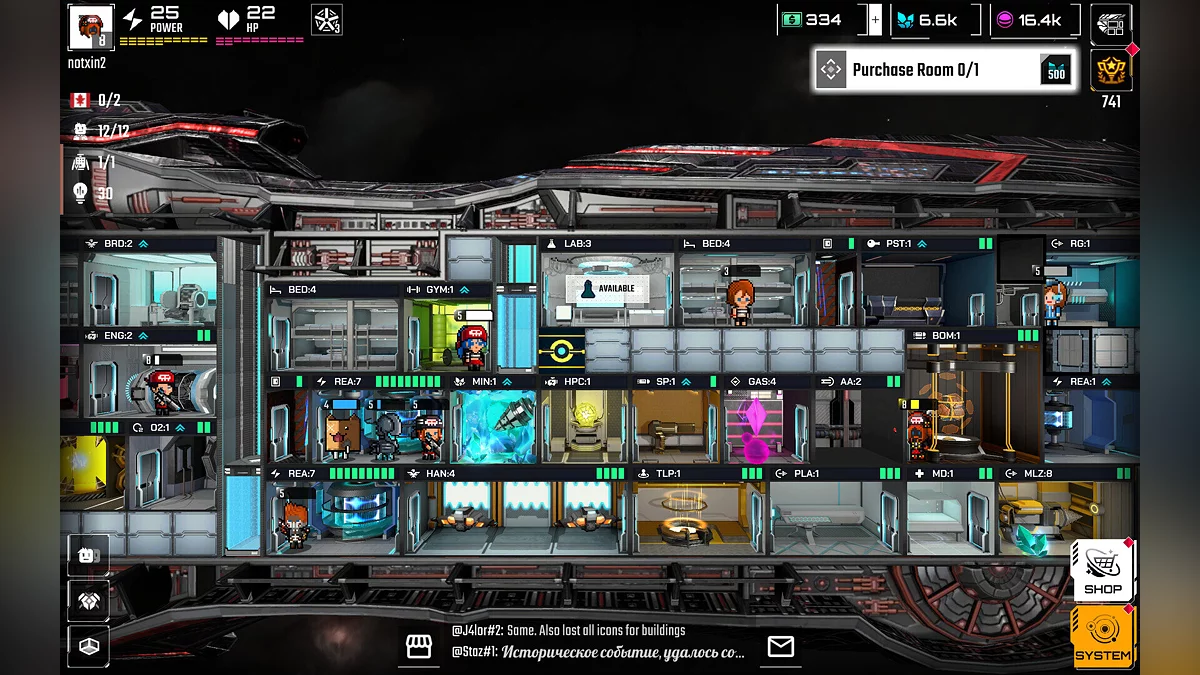 Скриншот из игры Pixel Starships 2 - 28
