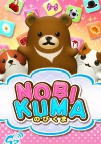 Обложка игры Nobikuma
