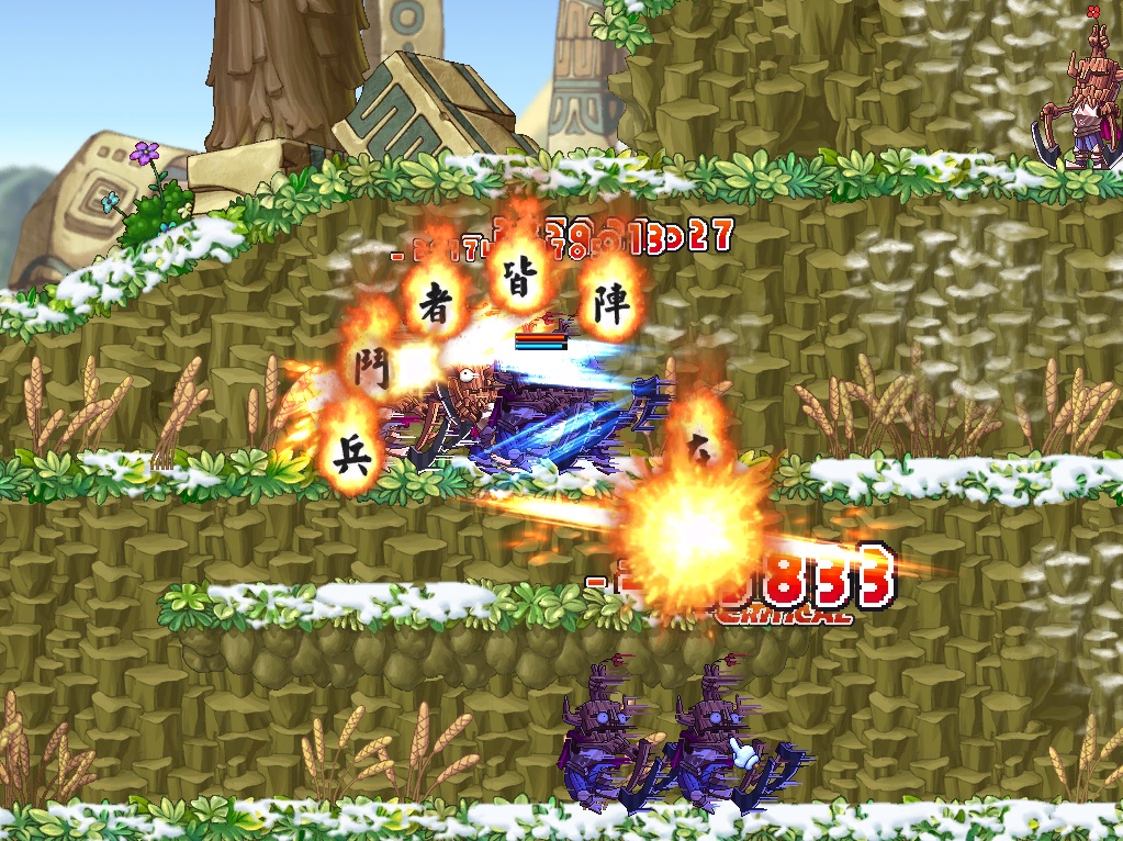 Скриншот из игры WonderKing - 16