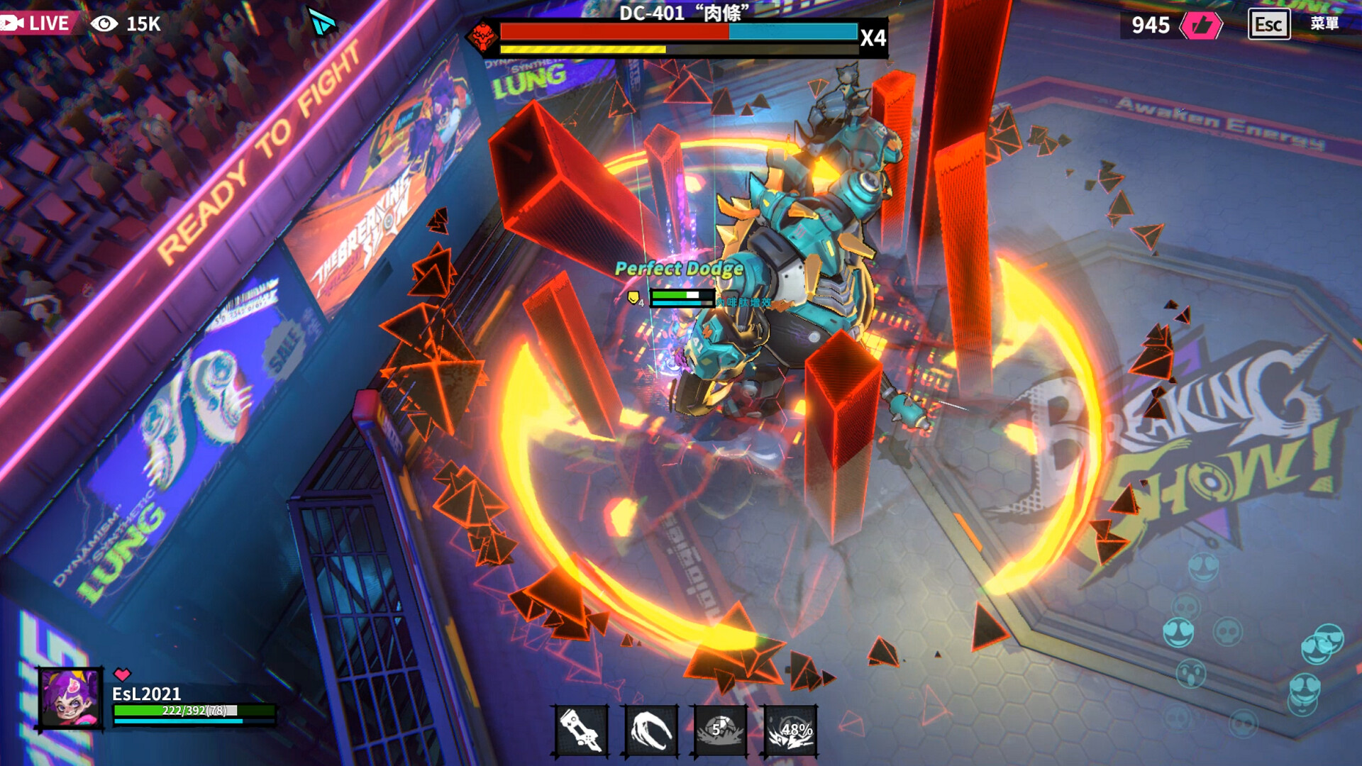 Скриншот из игры Meta-Ghost: The Breaking Show - 6