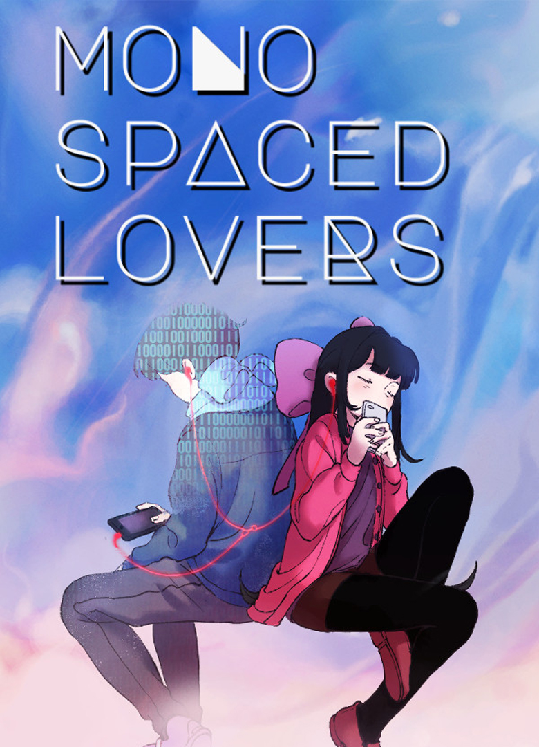 Обложка игры Monospaced Lovers