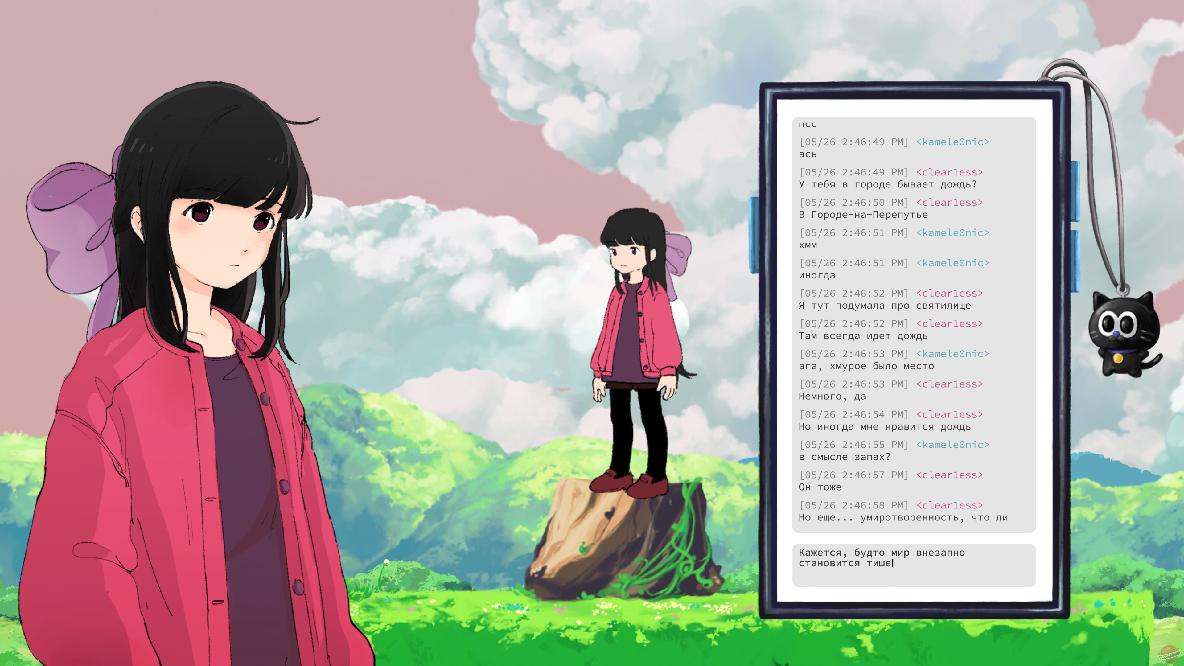 Скриншот из игры Monospaced Lovers - 4