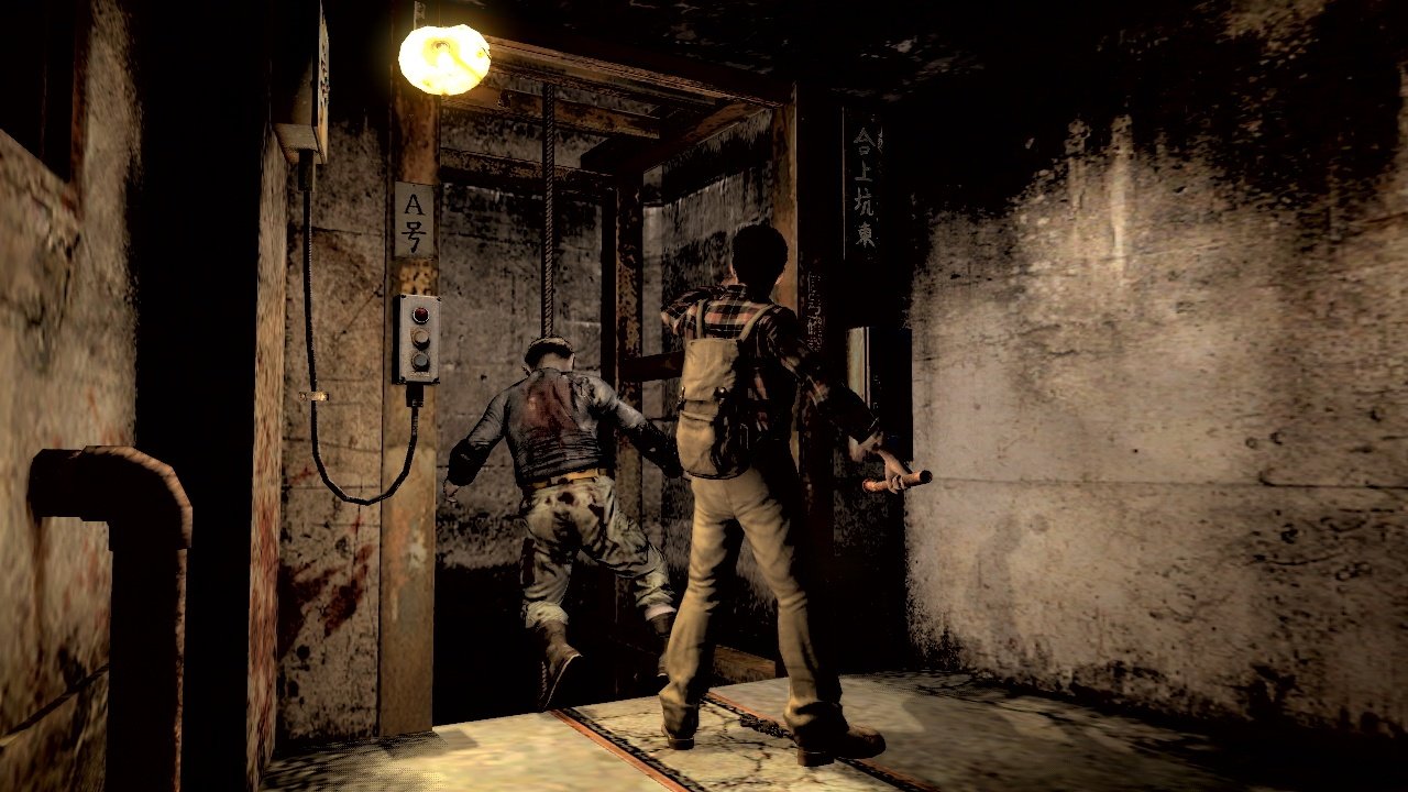 Скриншот из игры Siren: Blood Curse - 54