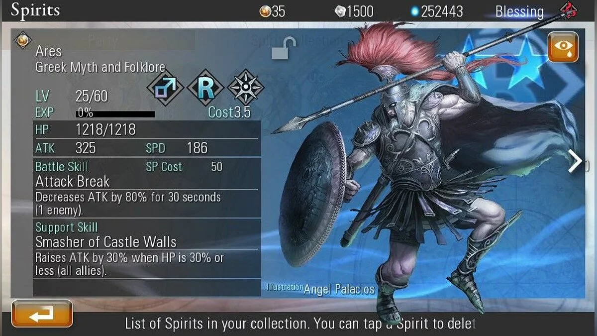 Скриншот из игры Destiny Of Spirits - 11