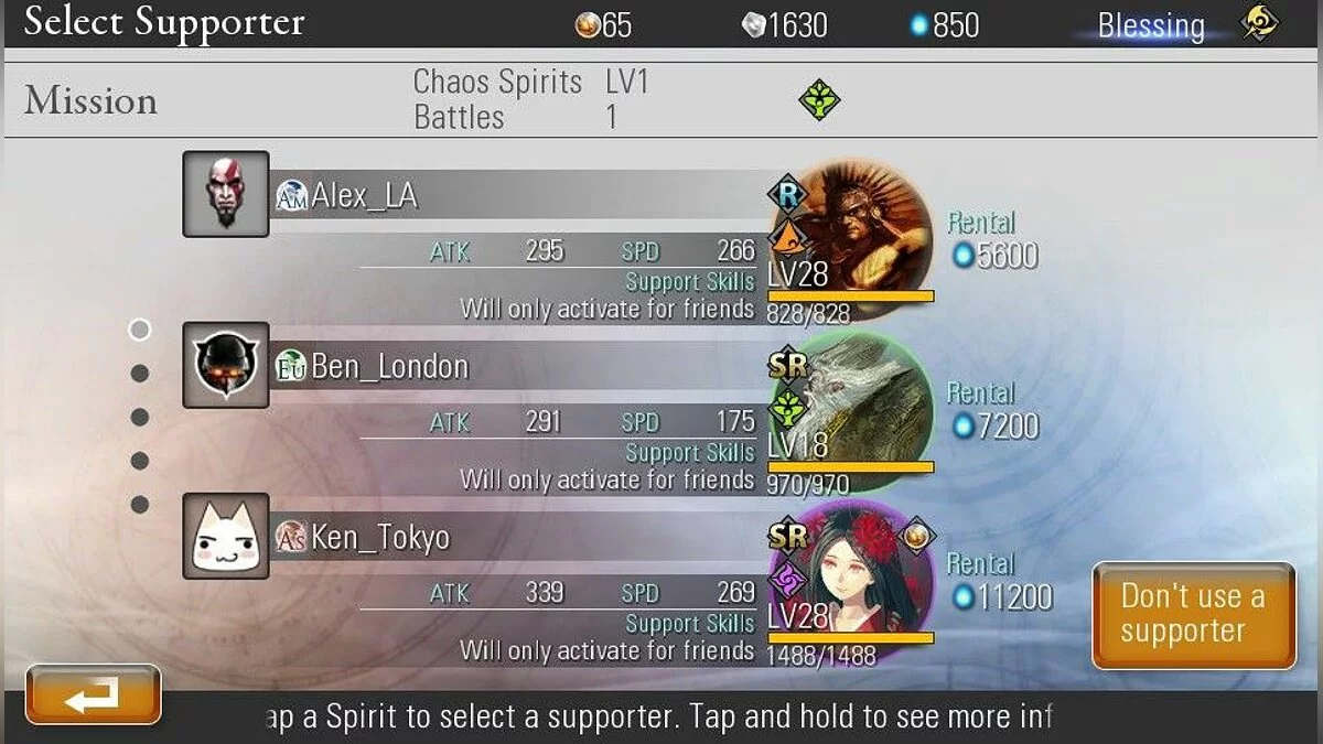 Скриншот из игры Destiny Of Spirits - 13