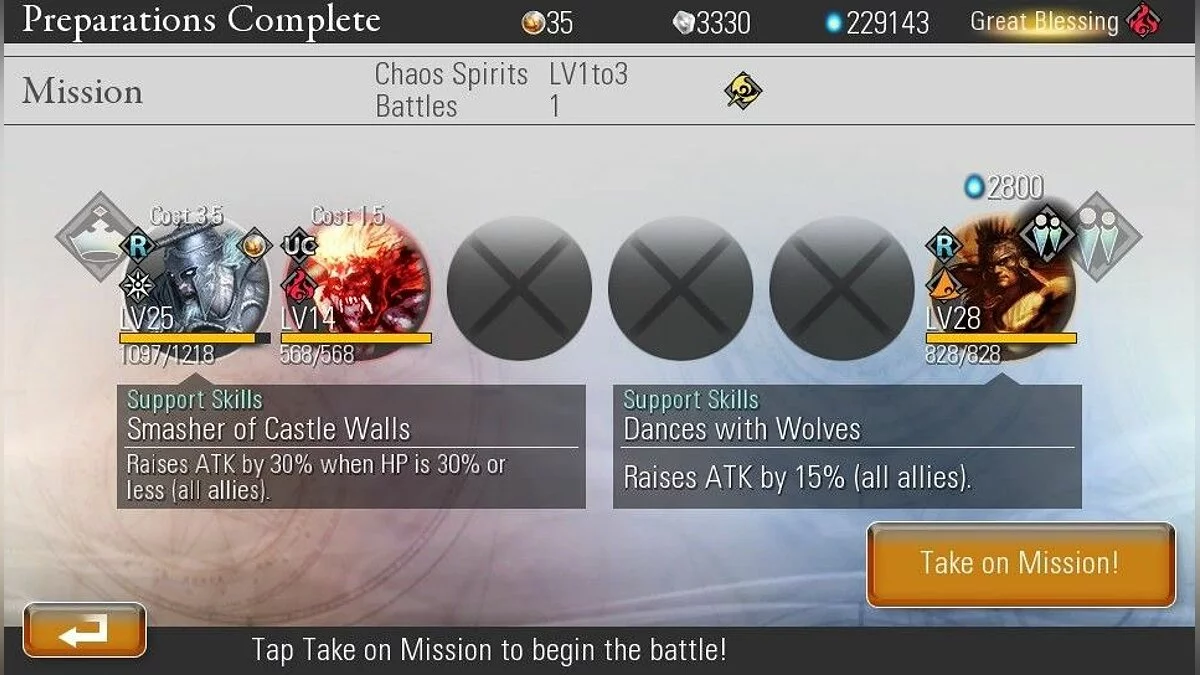 Скриншот из игры Destiny Of Spirits - 19