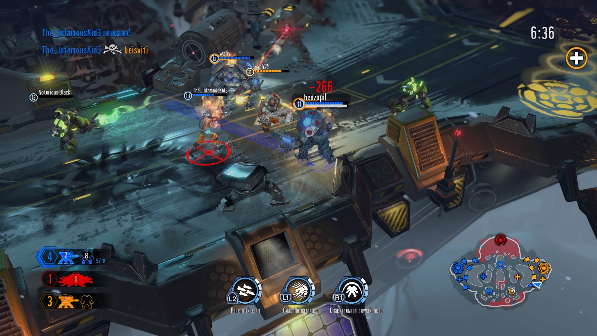 Скриншот из игры Kill Strain - 10