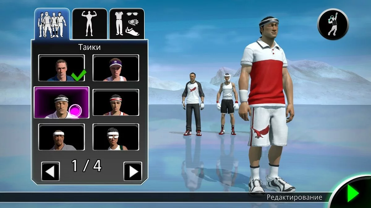 Скриншот из игры Sports Champions 2 - 17