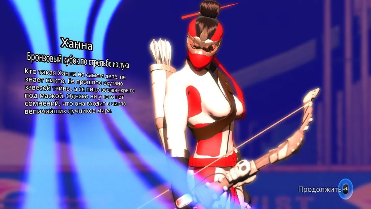 Скриншот из игры Sports Champions 2 - 10