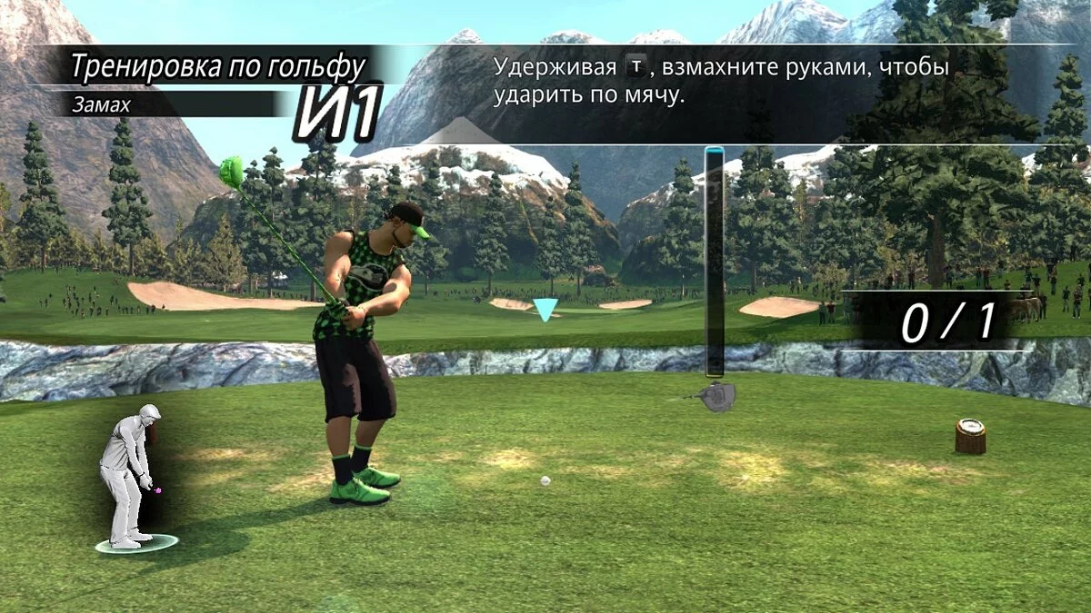 Скриншот из игры Sports Champions 2 - 27
