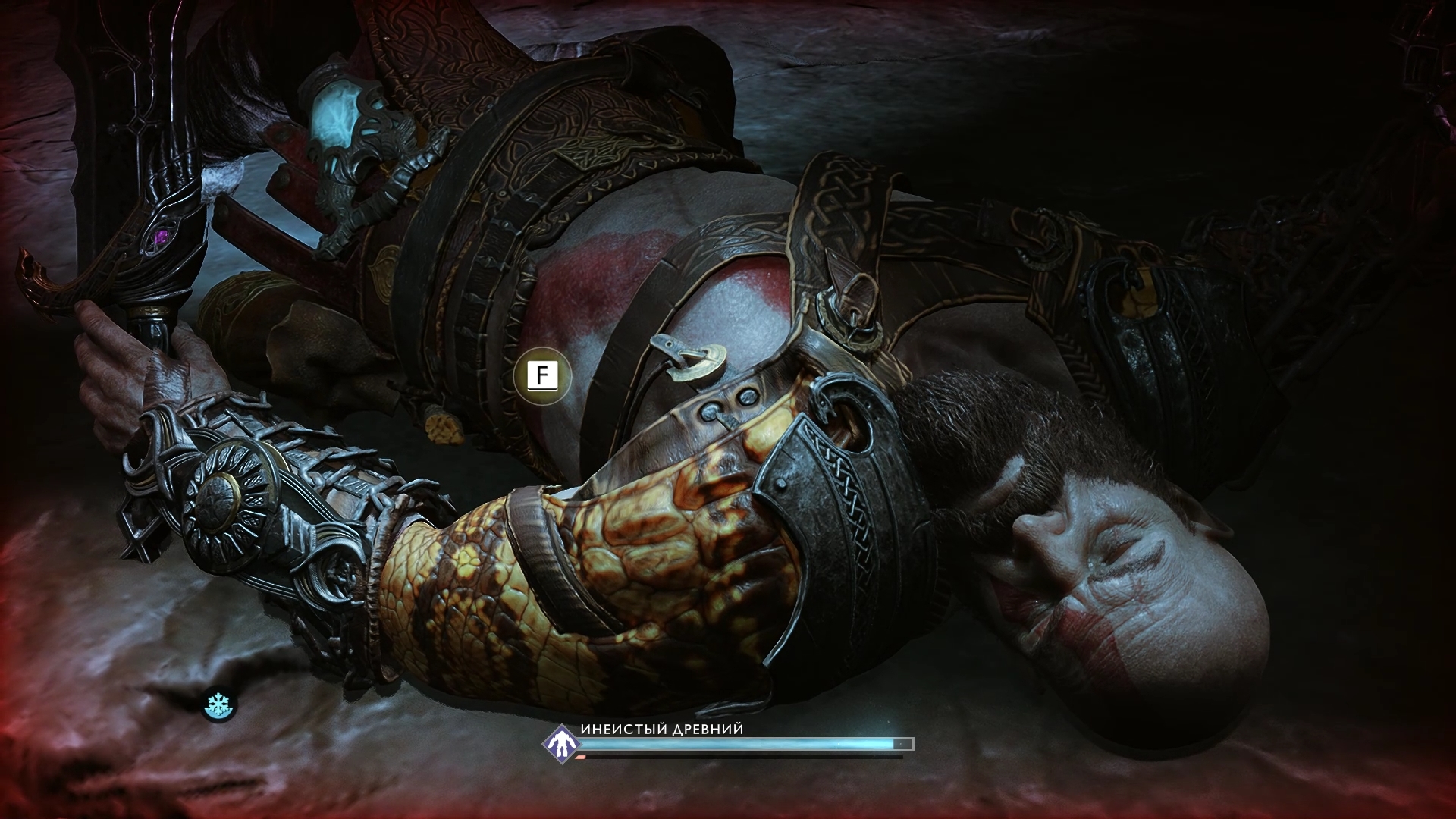 Скриншот из игры God of War (2018) - 57