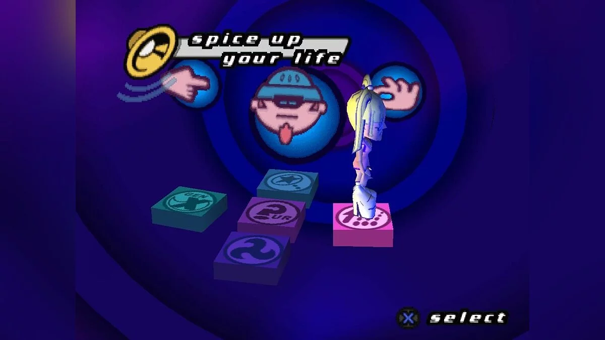 Скриншот из игры Spice World - 2