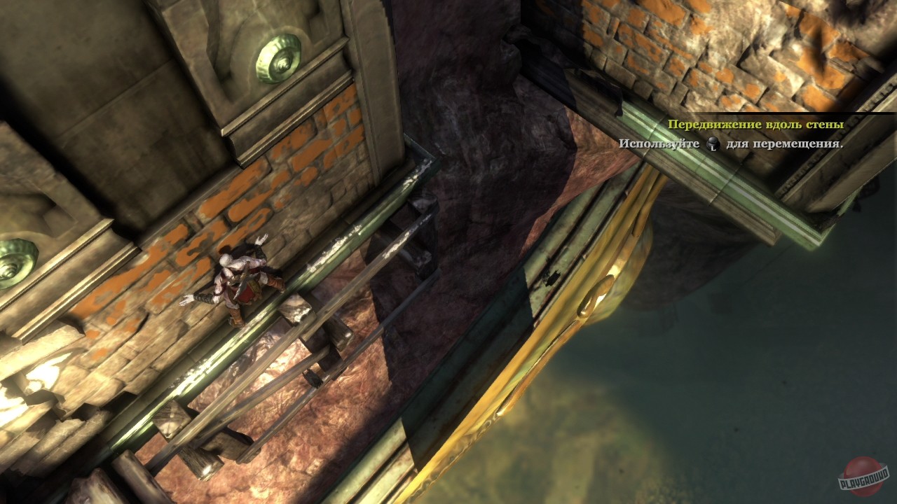 Скриншот из игры God of War: Ascension - 125