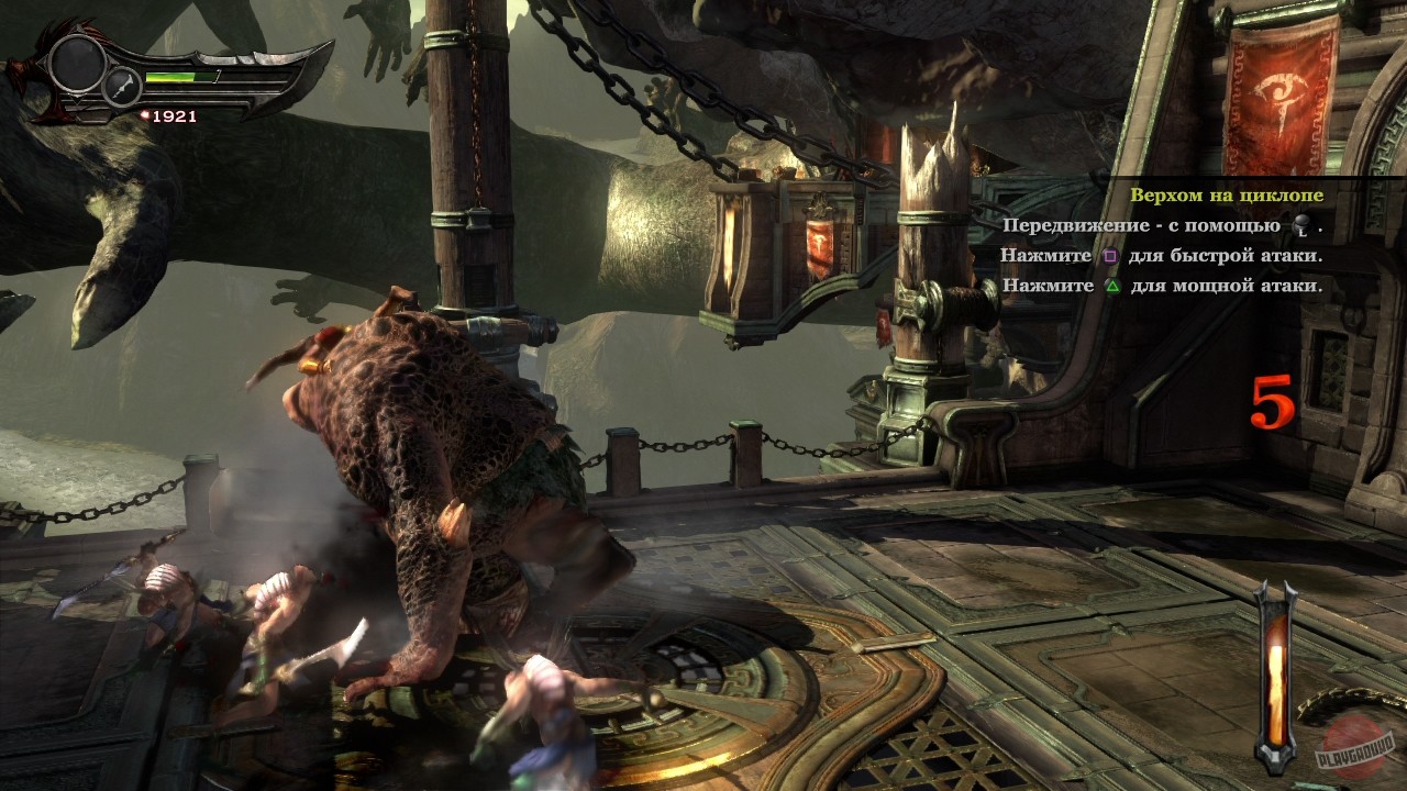 Скриншот из игры God of War: Ascension - 227