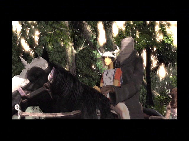 Скриншот из игры Ico - 2