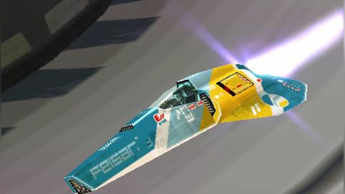 Скриншот из игры Wipeout Pulse - 3