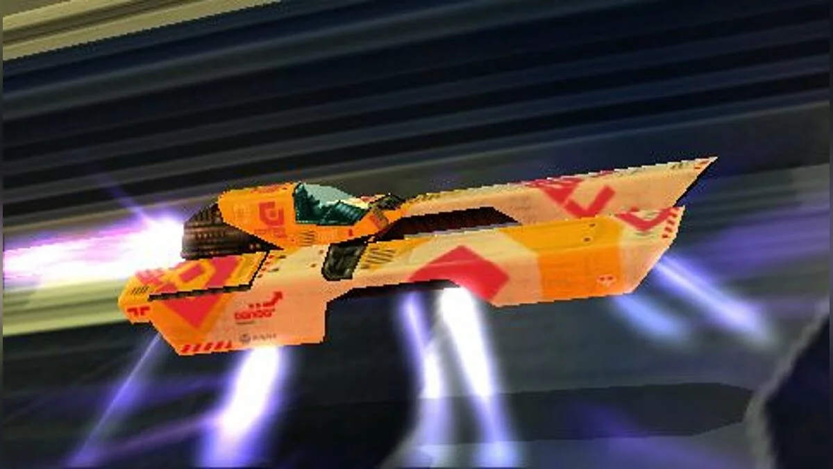 Скриншот из игры Wipeout Pulse - 8
