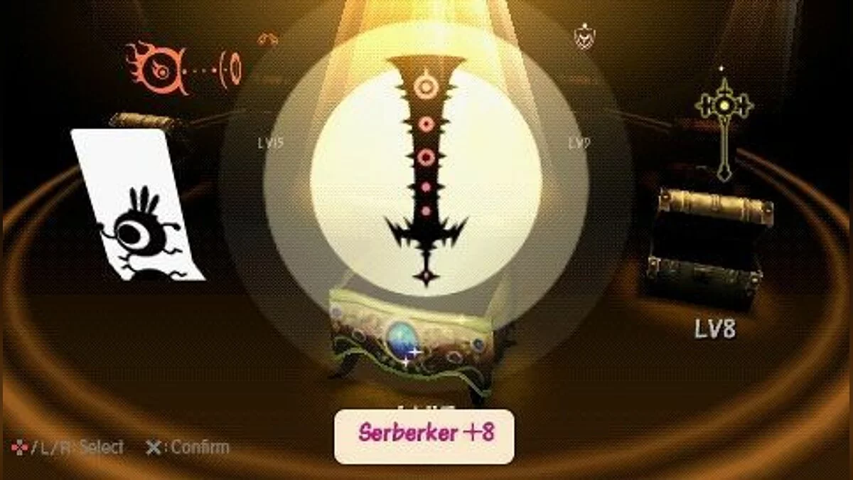 Скриншот из игры Patapon 3 - 17